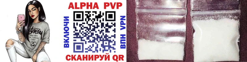 Где купить Орск Cocaine Меф мяу мяу ГАШ АМФЕТАМИН Марихуана