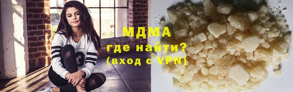 таблы Нягань