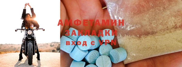 таблы Нягань
