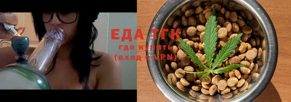 mdma Няндома
