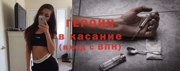 mdma Няндома