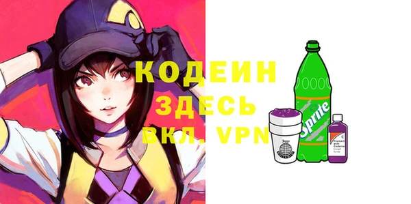 таблы Нягань