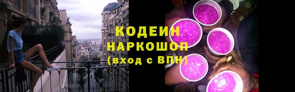 кристаллы Нязепетровск