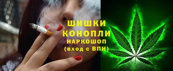 кристаллы Нязепетровск
