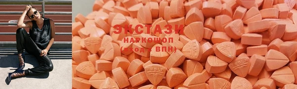 кристаллы Нязепетровск
