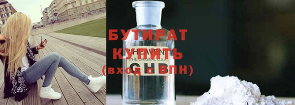 mdma Няндома
