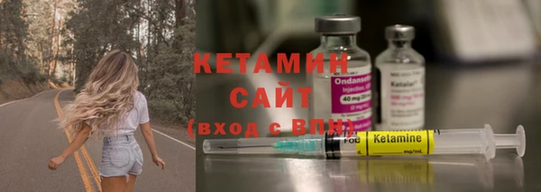 mdma Няндома