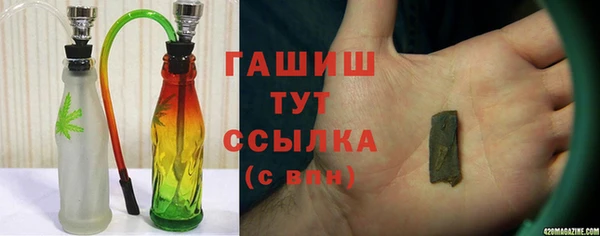кристаллы Нязепетровск