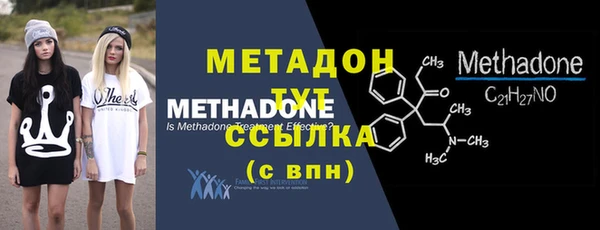 mdma Няндома