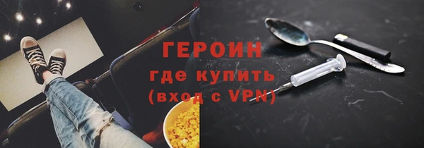таблы Нягань