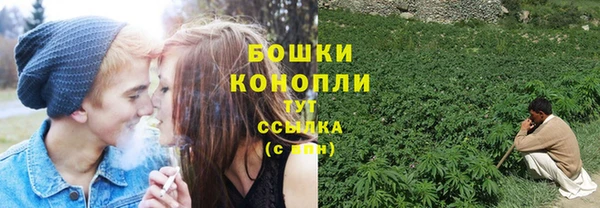 таблы Нягань