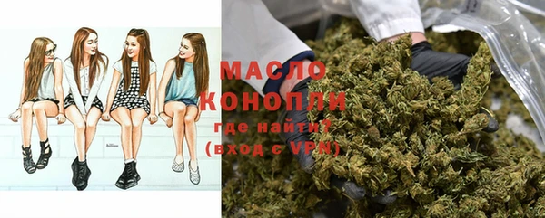 mdma Няндома