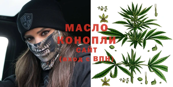 mdma Няндома