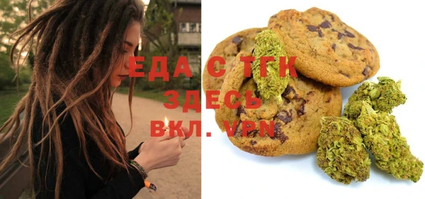 mdma Няндома