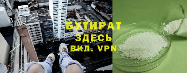таблы Нягань