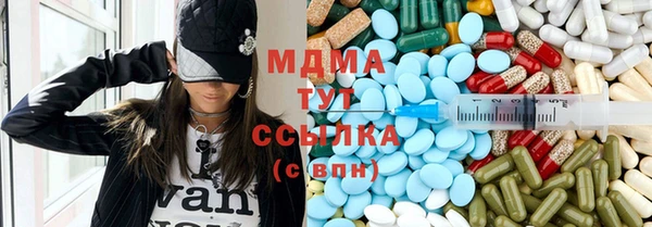 таблы Нягань