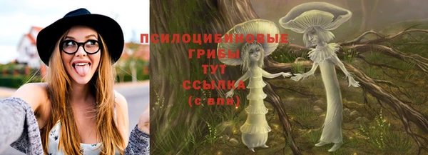 таблы Нягань