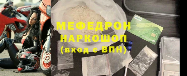 mdma Няндома