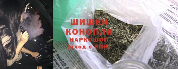 кристаллы Нязепетровск