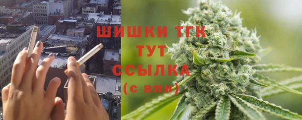кристаллы Нязепетровск