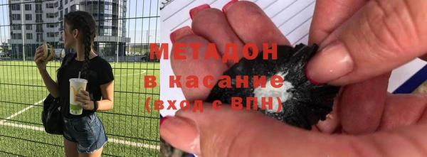 mdma Няндома