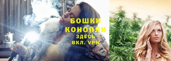 кристаллы Нязепетровск