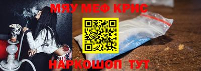 марихуана Усть-Илимск