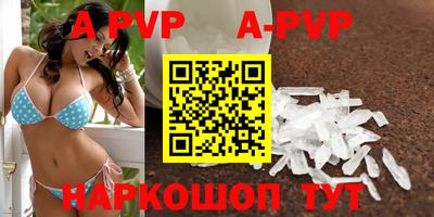 кокаин премиум Усть-Джегута