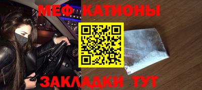 кокаин премиум Усть-Джегута