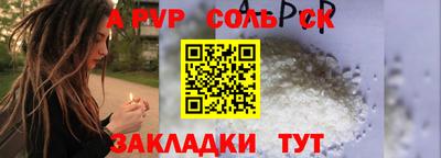 марихуана Усть-Илимск