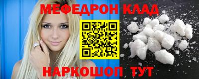 кокаин премиум Усть-Джегута