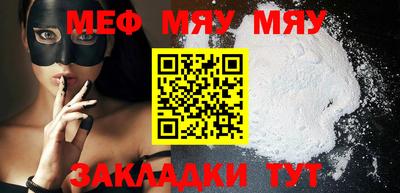 a pvp Уссурийск