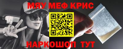 a pvp Уссурийск