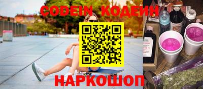 марихуана Усть-Илимск