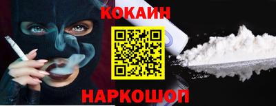 a pvp Уссурийск