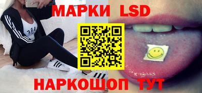 марихуана Усть-Илимск