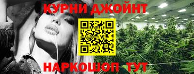 кокаин премиум Усть-Джегута