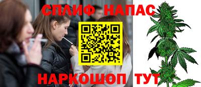 a pvp Уссурийск