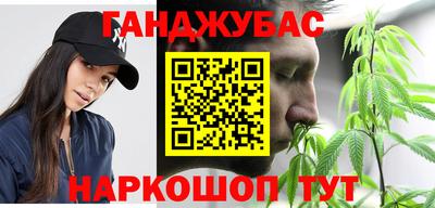 a pvp Уссурийск
