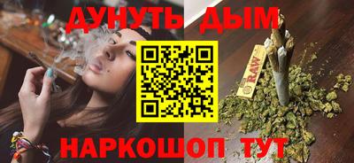 a pvp Уссурийск