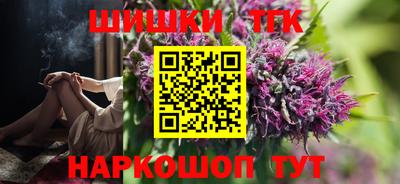 кокаин премиум Усть-Джегута