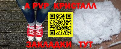 марихуана Усть-Илимск