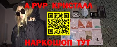 кокаин премиум Усть-Джегута