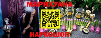 кокаин премиум Усть-Джегута
