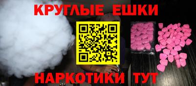 марихуана Усть-Илимск