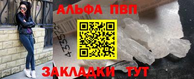 a pvp Уссурийск