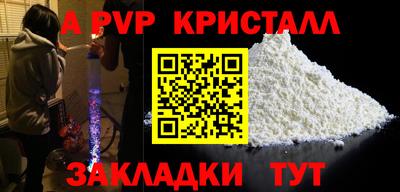 кокаин премиум Усть-Джегута
