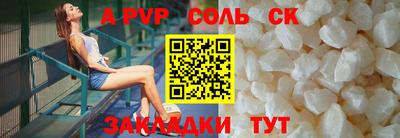 кокаин премиум Усть-Джегута