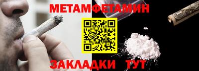 кокаин премиум Усть-Джегута
