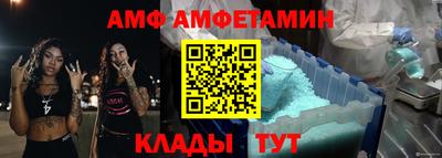 марихуана Усть-Илимск